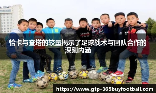 365买球平台